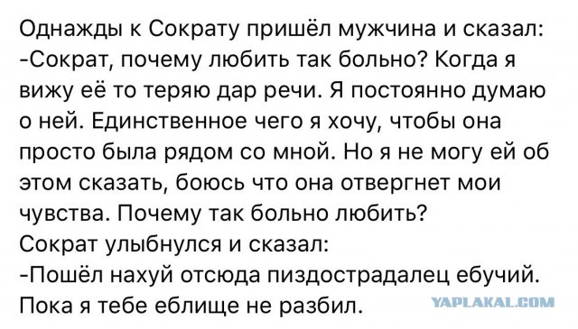 Приперло, мужики... Помогите советом