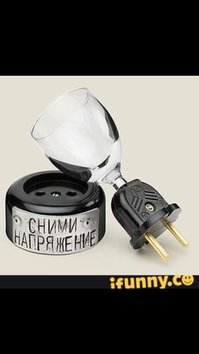 Картинки с надписями и анекдоты 21.07.19