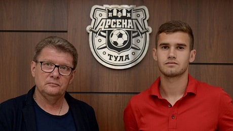 Чемпионат России по футболу, сезон 2019-2020