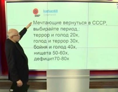 Дедушкина заначка