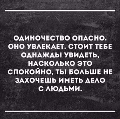 Небольшая подборочка для настроения