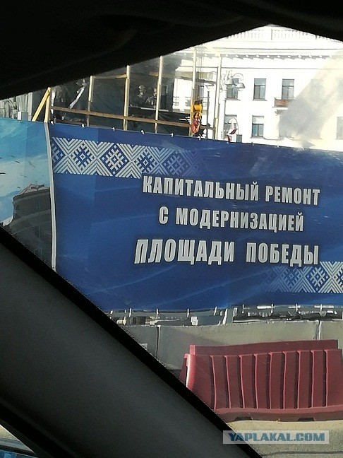 ЯП вокруг света. Германия, Австралия, Китай...
