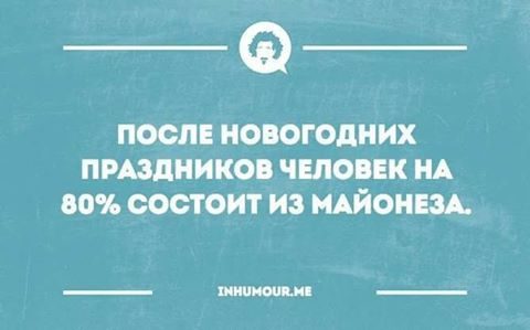 Чуток картинок! 03.01.20