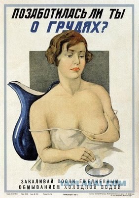 Лучший отпуск - это отпуск в деревне! 10 фото