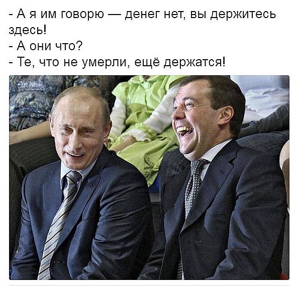 Налоги растут, а доходы граждан падают. Что делать?