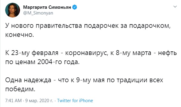 Курс рубля к доллару превысил 70р, к евро 80р