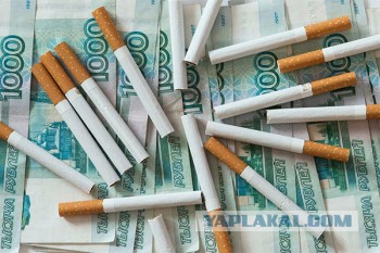 Экономим на сигаретах