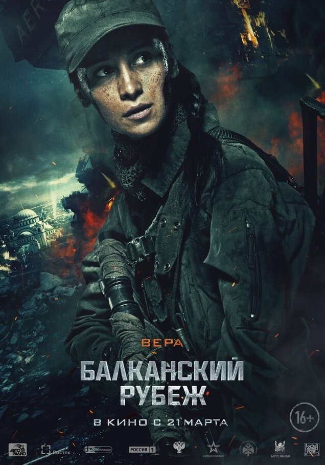 10 отечественных фильмов, которые стоит посмотреть