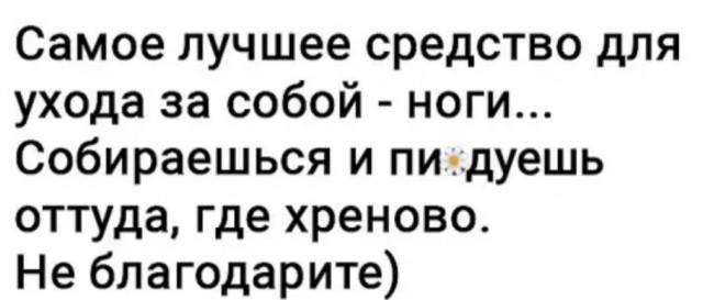 Немного картинок для настроения 13.05.20