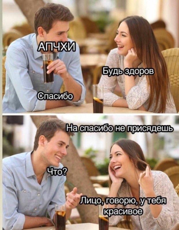 Картинки про это самое и все что с ним связано. 16+