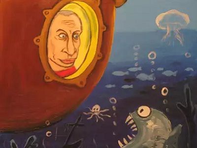 В России усомнились в глубине Марианской впадины