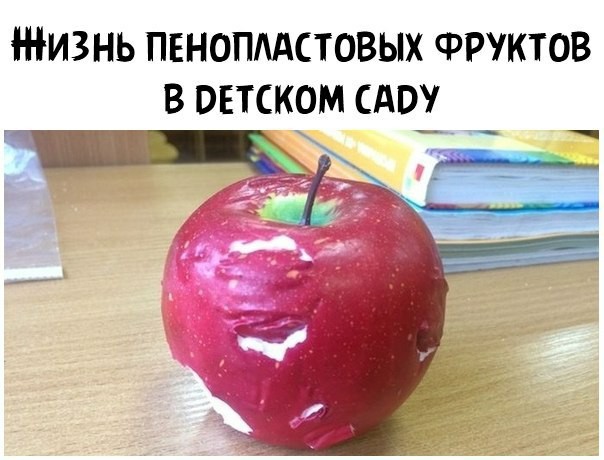 Пазитивные картинки на 13.06.2020