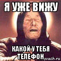 Бредзона