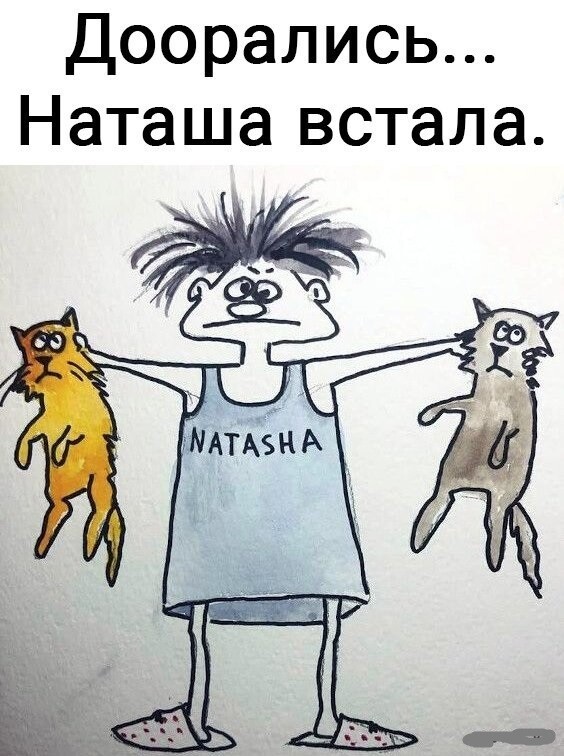 Слова мужчины, прожившего 30 лет в браке