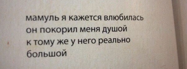 Немного картинок для настроения 24.07.20