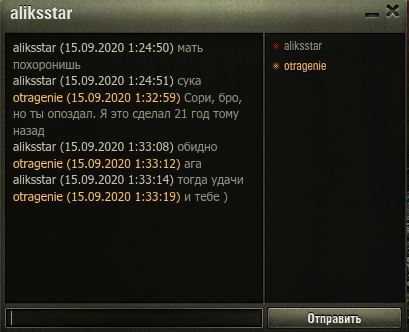 Wargaming 59