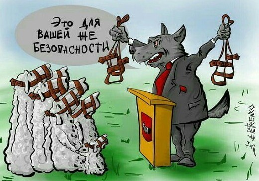 Стройными рядами и колоннами