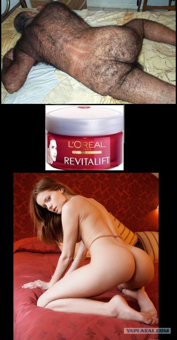 Фотожаба: L'Oreal разгладит все морщины