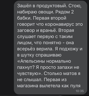 Немного картинок для настроения 06.11.20