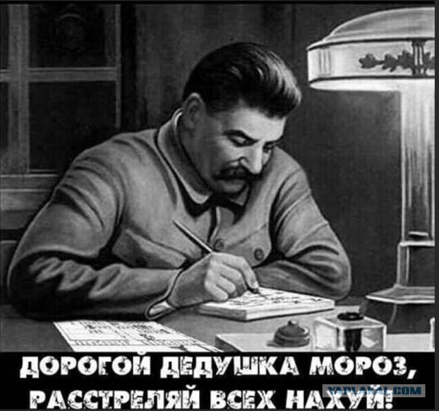 Сборная Сербии разгромила команду России (5:0) в Лиге наций.