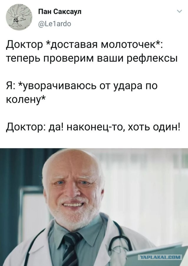 Бредзона 29.11.20