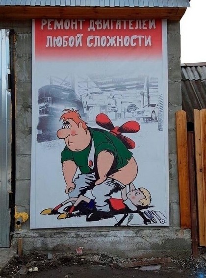 Картинки и мемы для настроения 008