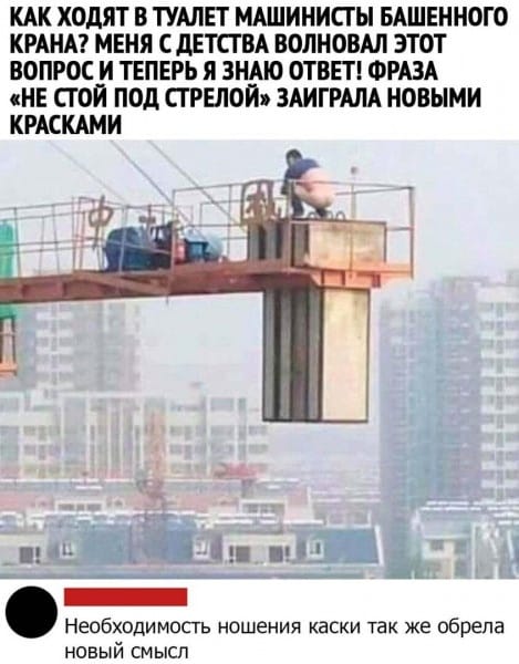 Бредзона 19.12.20