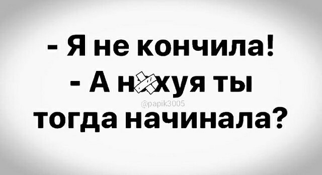 Бредзона 22.12.20