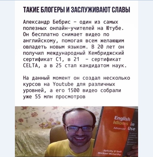 Картинки и мемы для настроения 028
