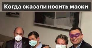 В США начались массовые аресты и увольнения сторонников Трампа