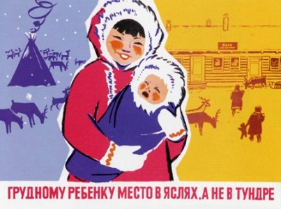 Азиза Ибрагимова из Х-фактор