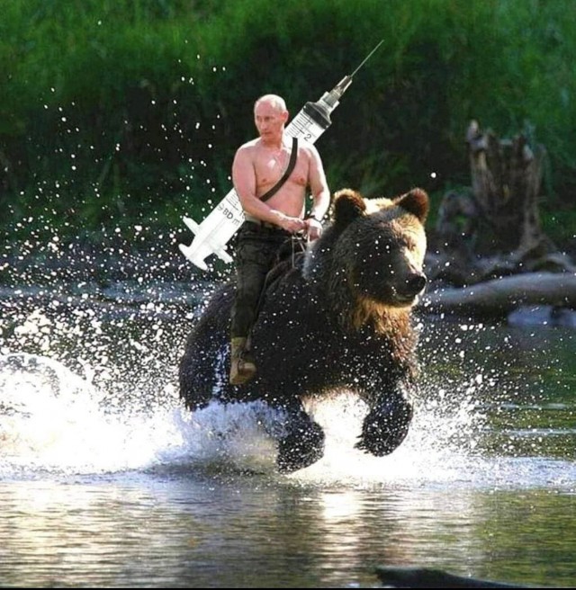 Вакцинация в один укол
