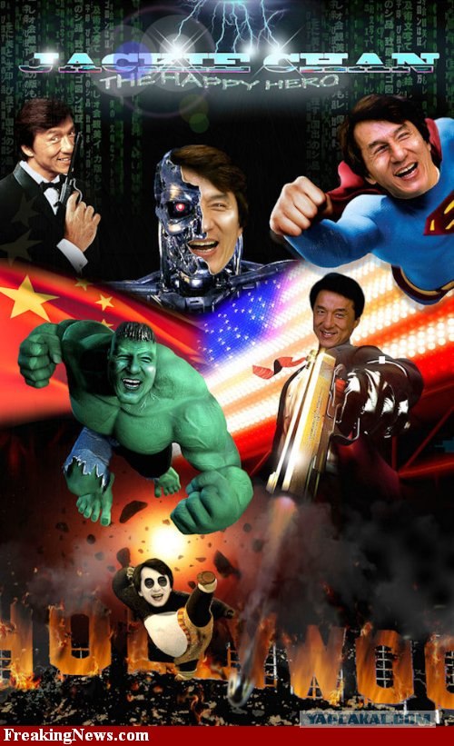 Доспехи Бога 3: Китайский зодиак