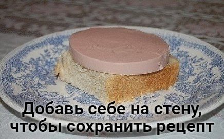 Пазл
