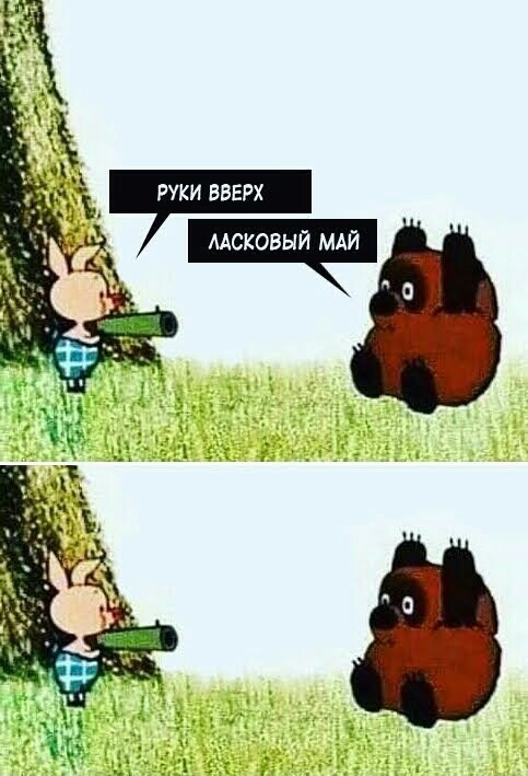 Юмор и прикольные картинки