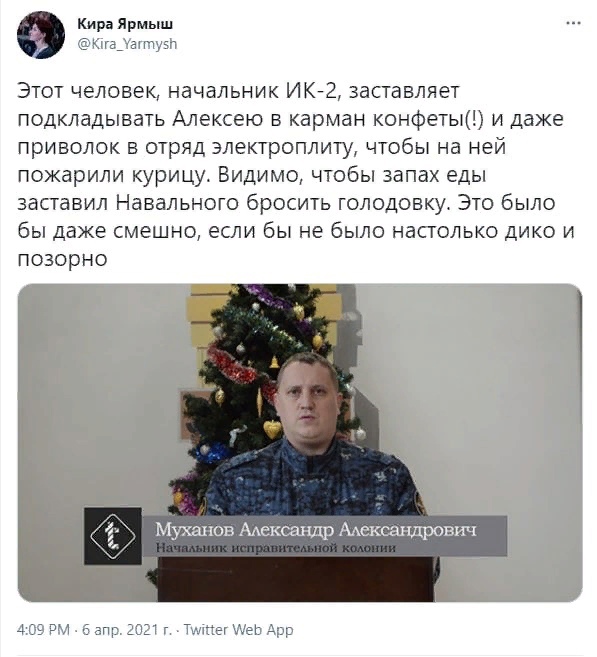Навигатор или маркет-плейс?