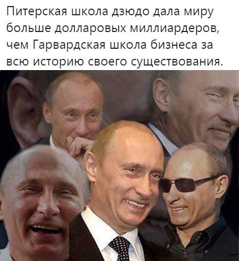 Картинки и мемы для настроения 27.04.2021