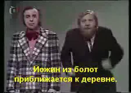Наглый ёжик