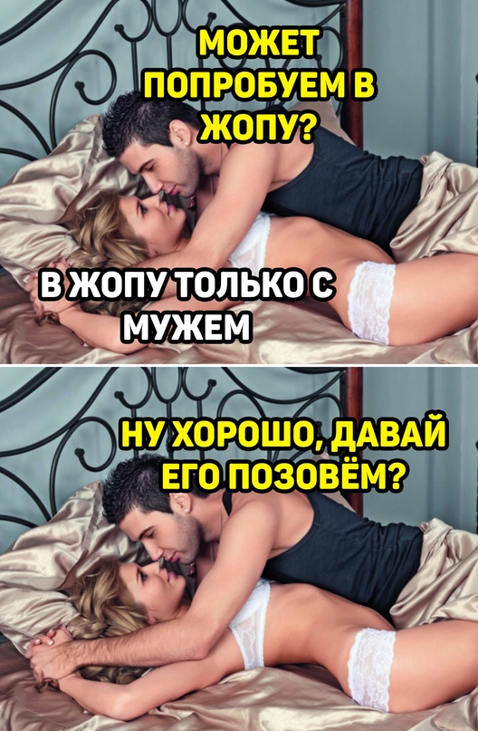 Весёлый полтишок 14.07
