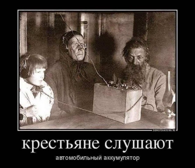 Картинки и мемы для настроения 02.08.2021