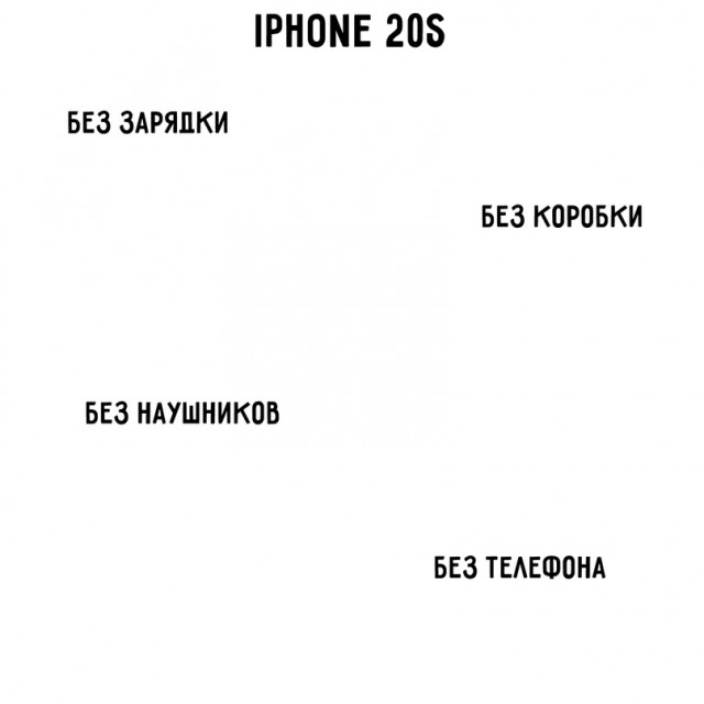 Картинки и мемы для настроения 23.09.2021