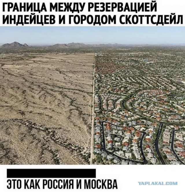 Москва вошла в топ-5 лучших городов мира