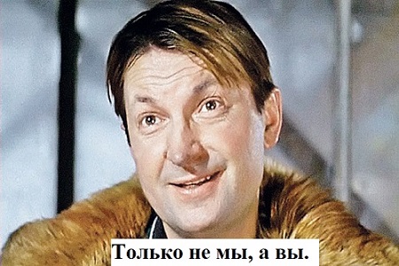 В кризис мы все стали богаче