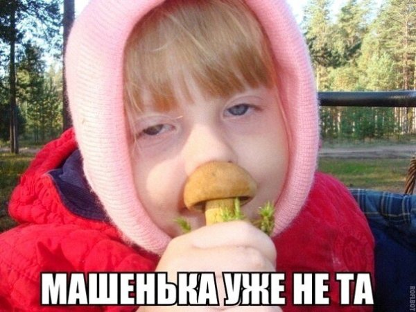 Прикольные и просто красивые картинки 12.01.2022