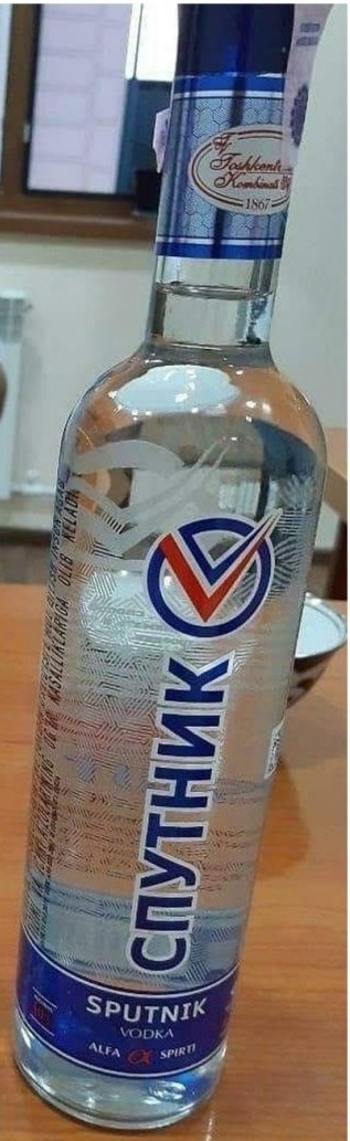 Алкопост 4.02.22