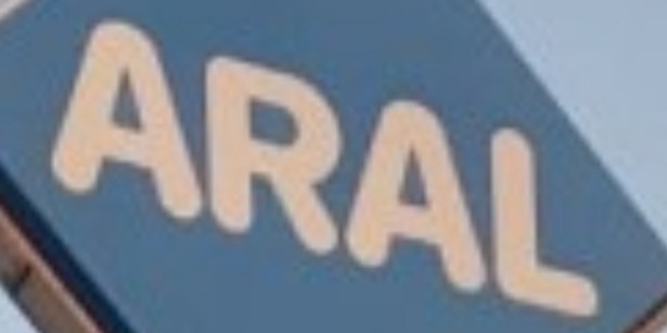 Цена на топливо в Германии