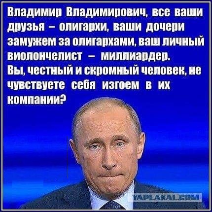 Путин предложил Думе переназначить Набиуллину на пост главы ЦБ