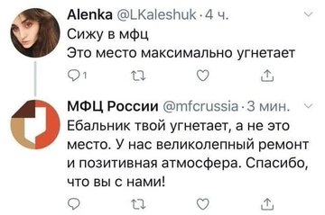 Понедельник. Вечер. Картинки для настроения #2