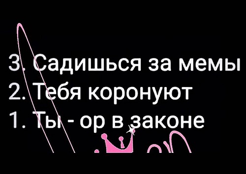 Среда пришла(снова) - неделя прошла, дорогие деграданты