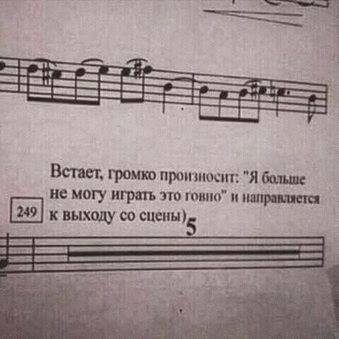 Баянисто-небаянистый юмор 7.04.22